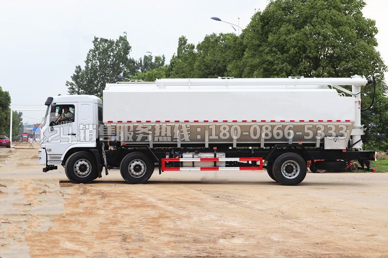 陜汽軒德X6系散裝飼料車30方