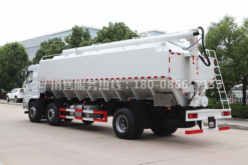 陜汽軒德X6系散裝飼料車30方