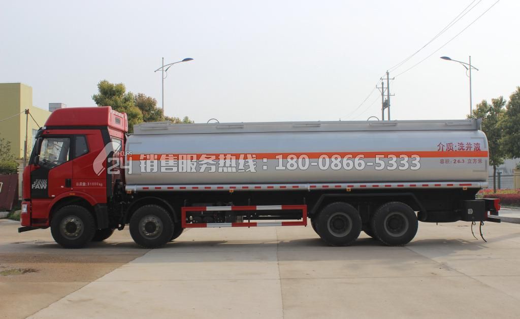 解放J6前四后八供液車(chē)27.5立方