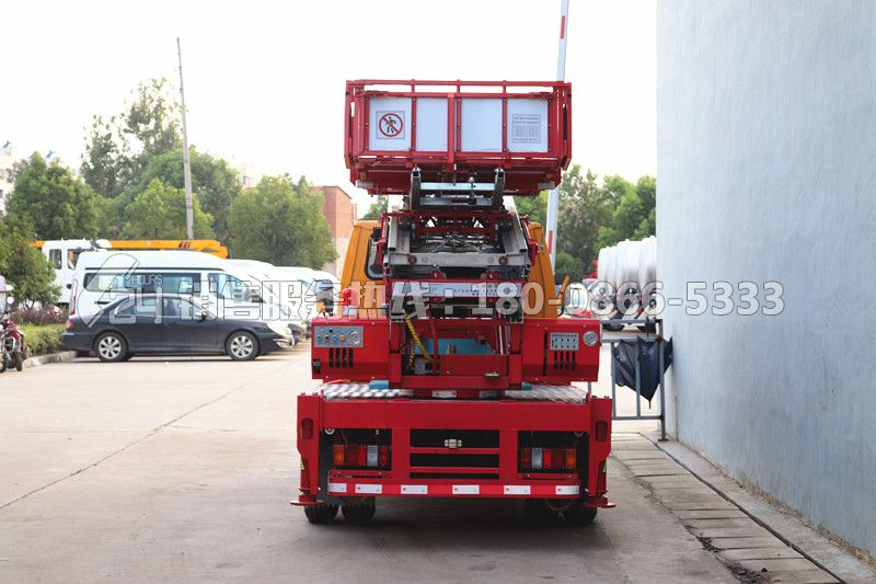 國六-江鈴順達(dá)雙排32米云梯搬家作業(yè)車