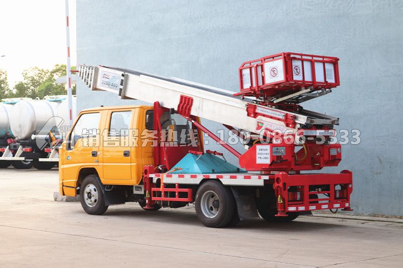 國六-江鈴順達(dá)雙排32米云梯搬家作業(yè)車