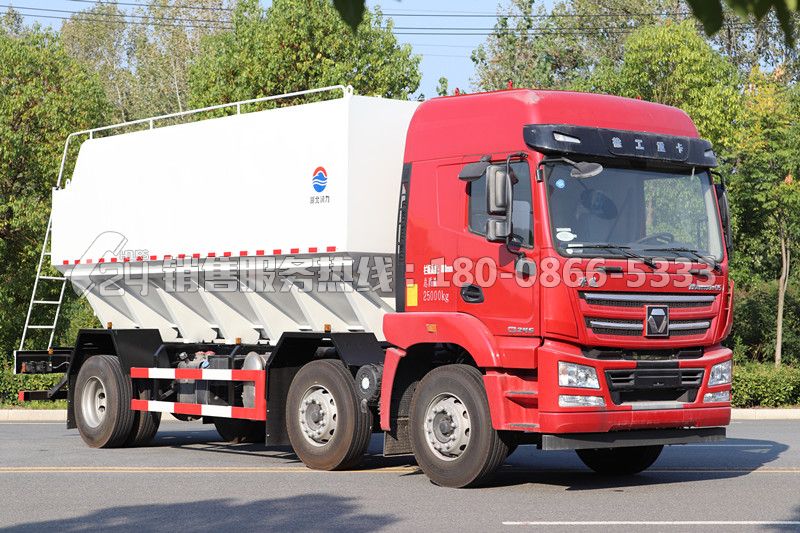 國六-徐工漢風(fēng)G5前四后四飼料運輸車30方