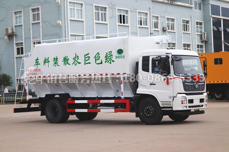 東風天錦散裝飼料車22方-液壓