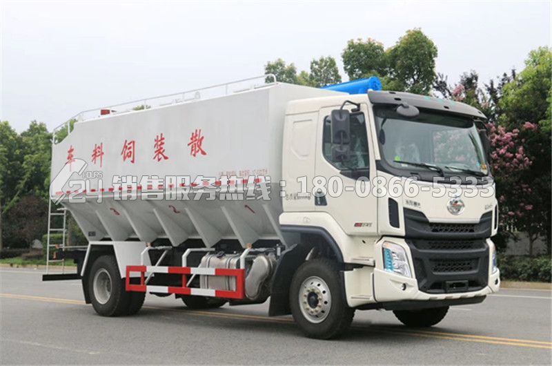 柳汽乘龍H5散裝飼料車22方