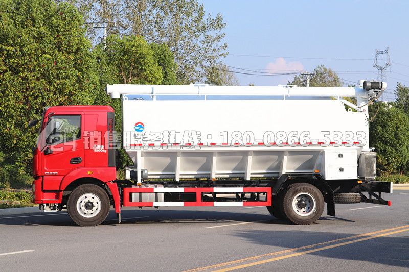 國六-徐工漢風G5散裝飼料運輸車22方 