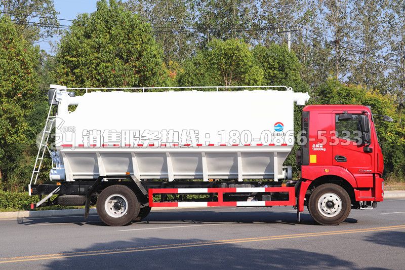 國六-徐工漢風G5散裝飼料運輸車22方 