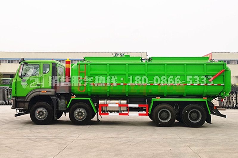 重汽豪翰前四后八25方廂式污泥運(yùn)輸車