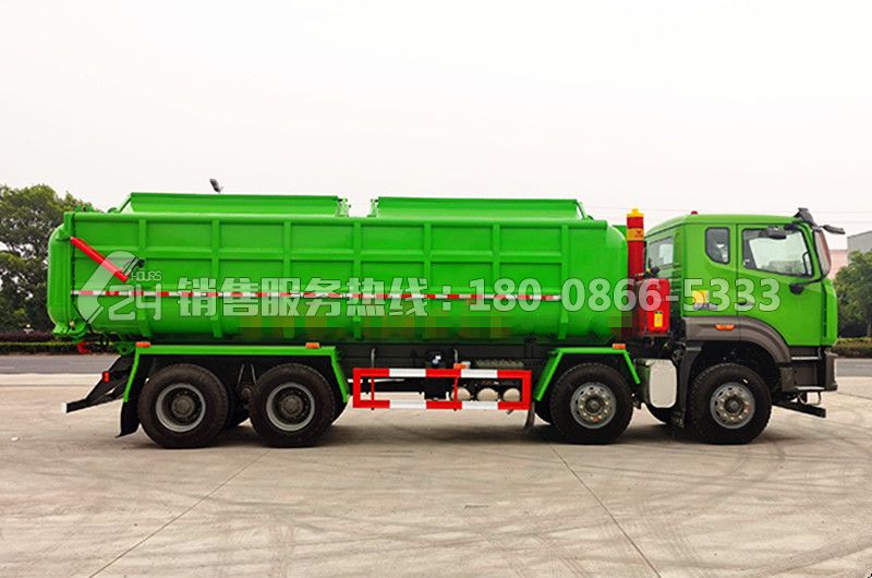 重汽豪翰前四后八25方廂式污泥運(yùn)輸車