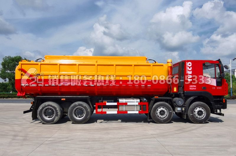 上汽紅巖25方廂式污泥運(yùn)輸車