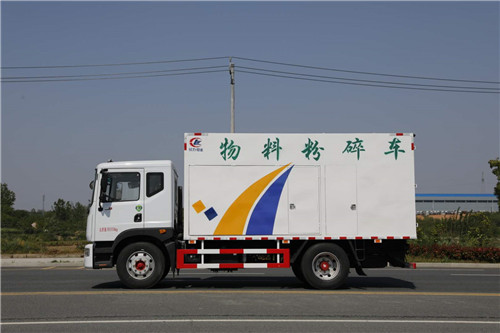 東風(fēng)多利卡D9物料粉碎車