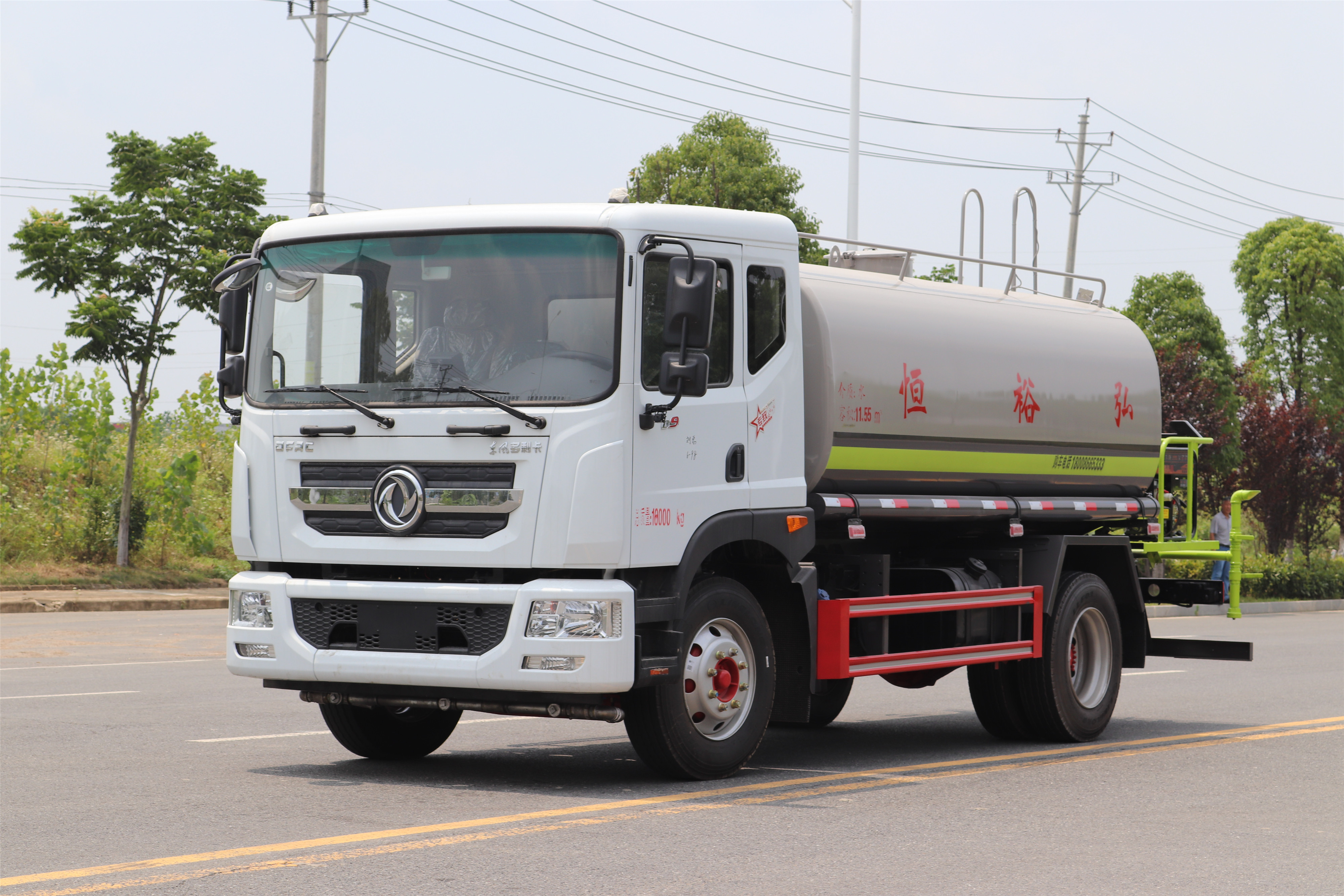 東風(fēng)多利卡D9綠化噴灑車 東風(fēng)多利卡D9綠化噴灑車
