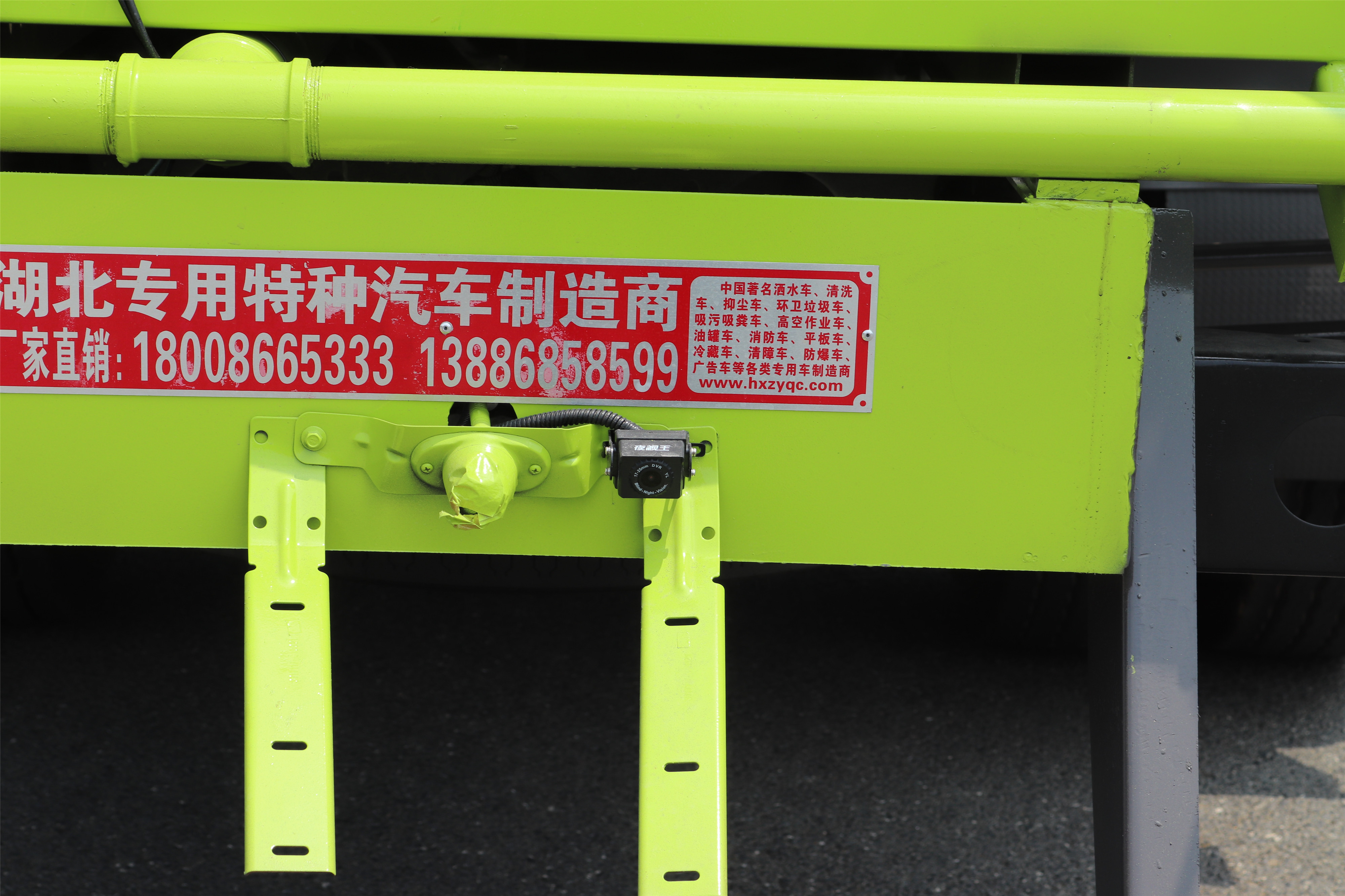 東風(fēng)多利卡D9綠化噴灑車 東風(fēng)多利卡D9綠化噴灑車