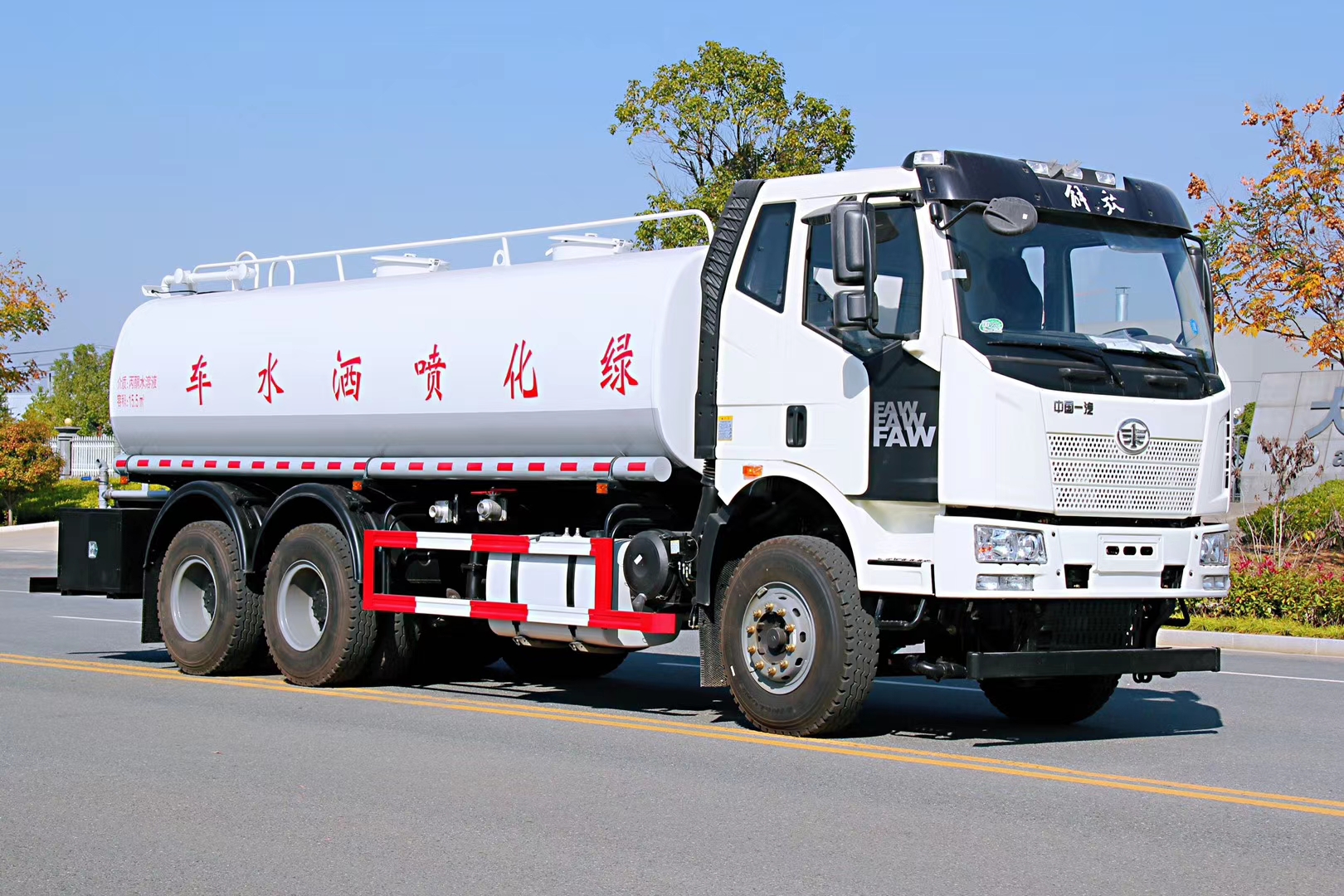 解放J6后雙橋?yàn)⑺?0立方