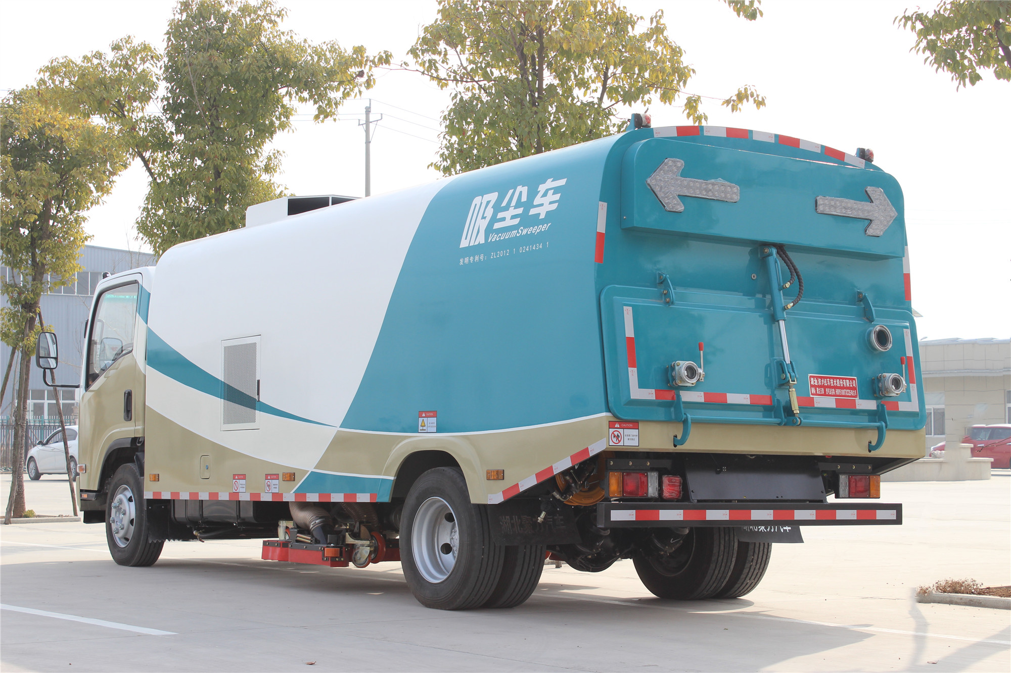 慶鈴五十鈴吸塵車1+6方