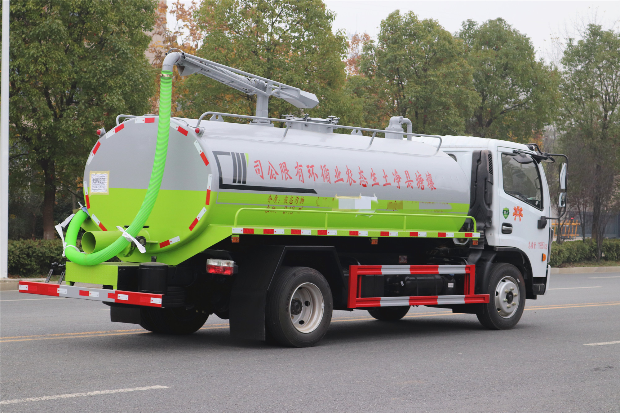 東風(fēng)多利卡D7吸糞車10方 東風(fēng)多利卡D7吸糞車10方