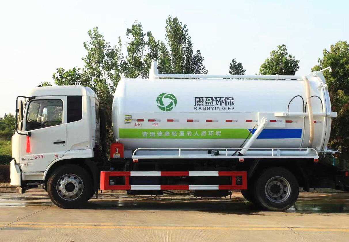 東風(fēng)天錦吸污車14方
