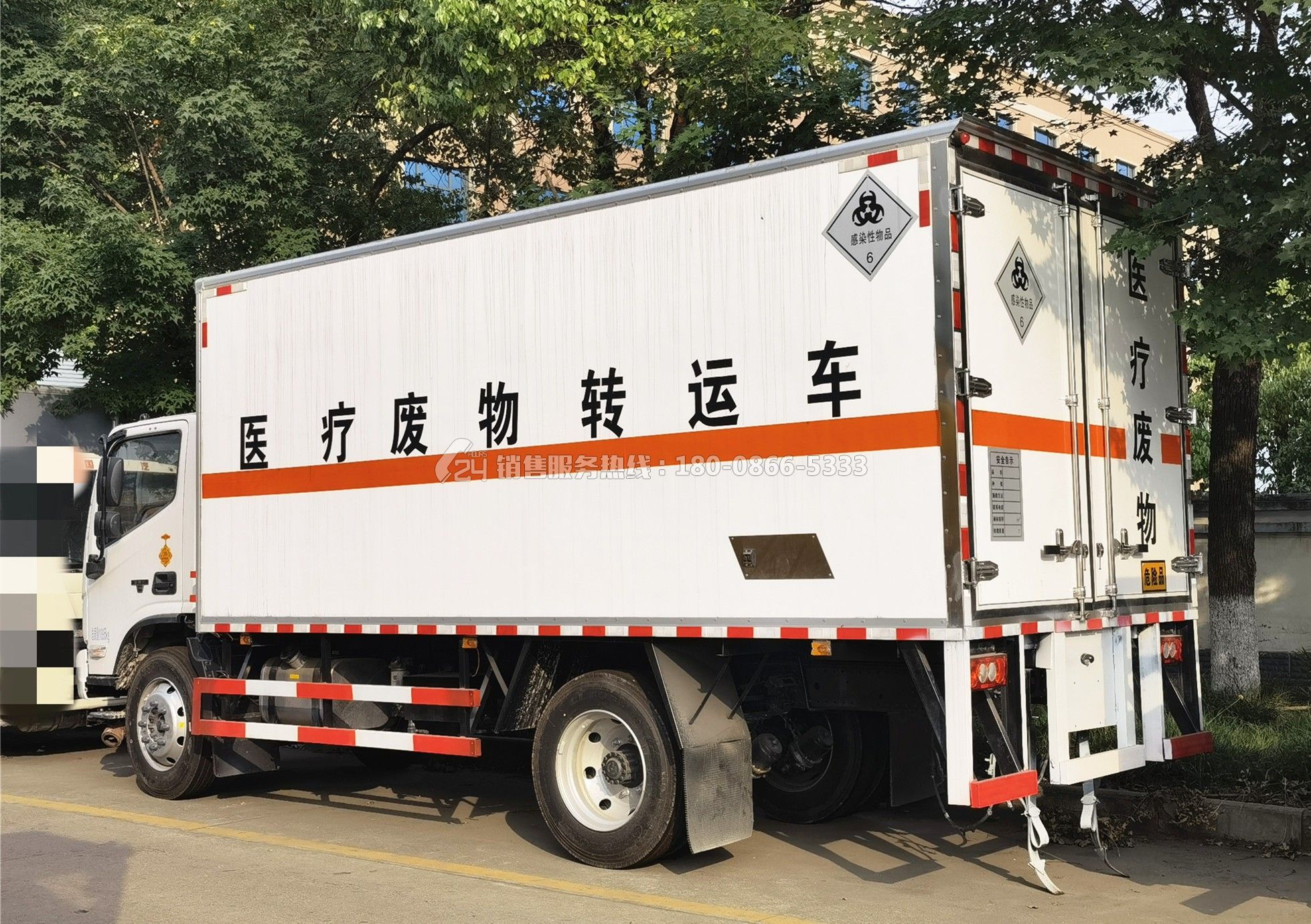 福田歐馬可醫(yī)療廢物轉(zhuǎn)運(yùn)車5.1米