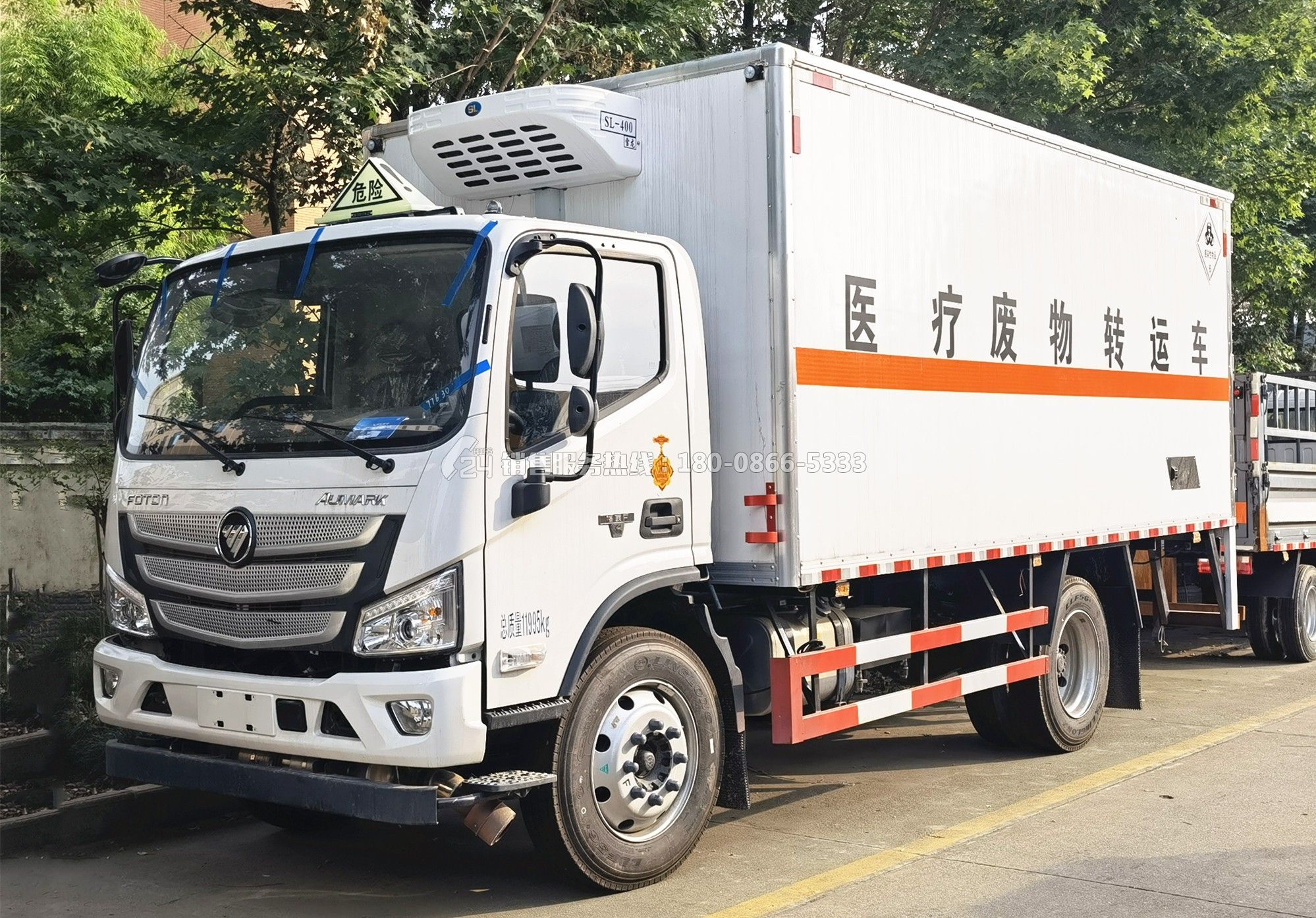 福田歐馬可醫(yī)療廢物轉(zhuǎn)運(yùn)車(chē)5.1米 福田歐馬可醫(yī)療廢物轉(zhuǎn)運(yùn)車(chē)5.1米