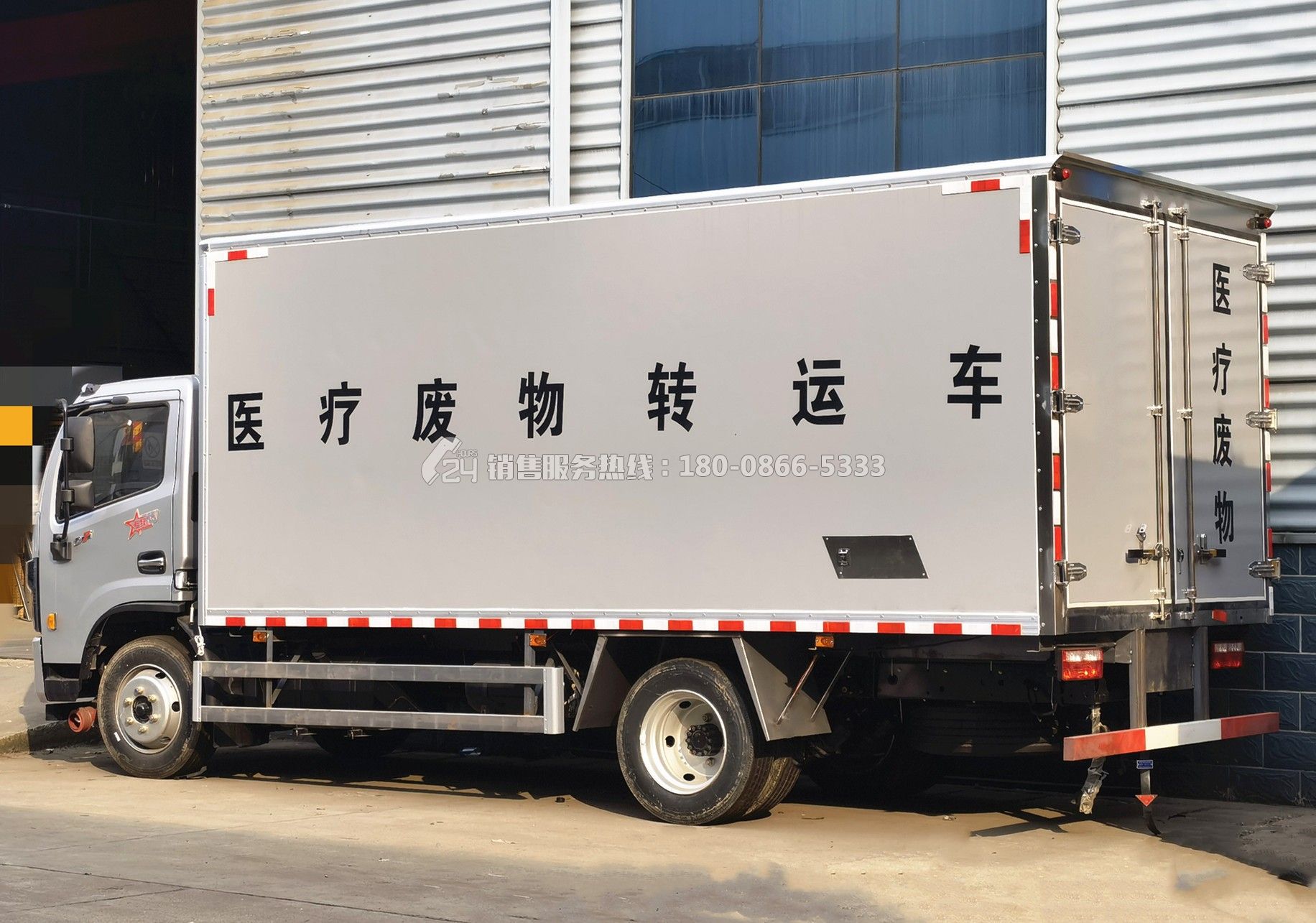 東風(fēng)多利卡D7醫(yī)療廢物轉(zhuǎn)運(yùn)車5.2米