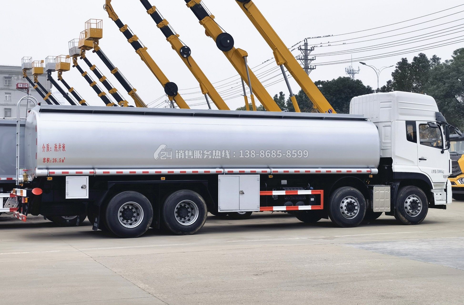 東風(fēng)天龍26.5方供液車