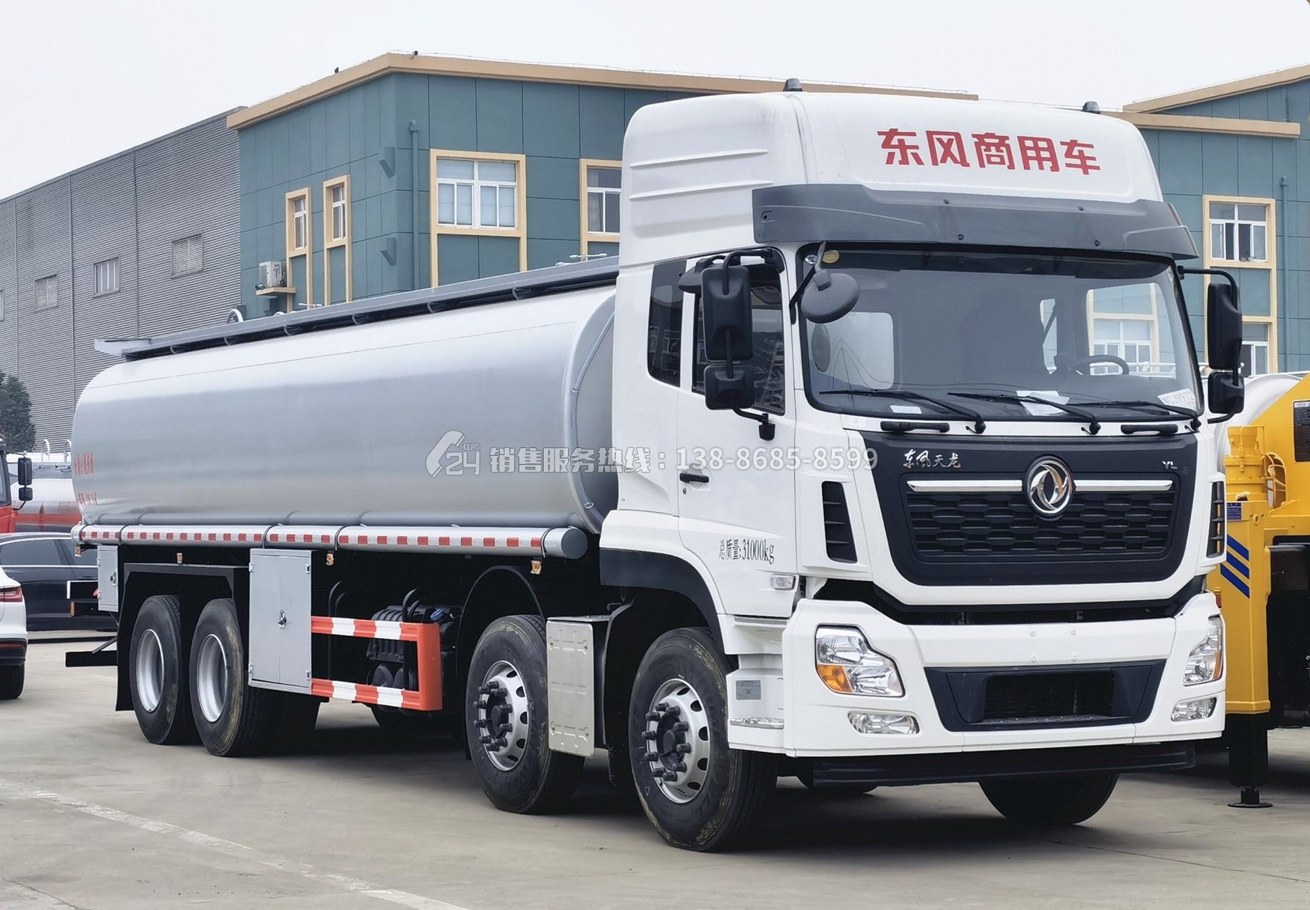 東風(fēng)天龍26.5方供液車(chē) 東風(fēng)天龍26.5方供液車(chē)