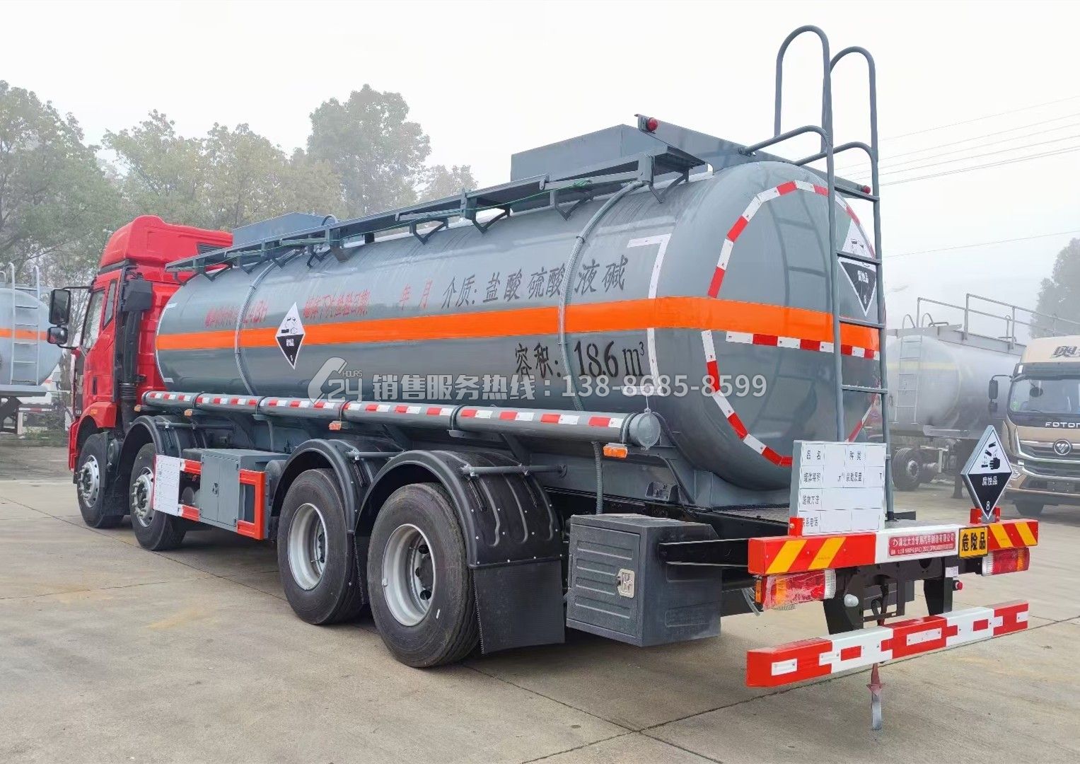 解放J6L腐蝕性物品罐式運輸車18.6方