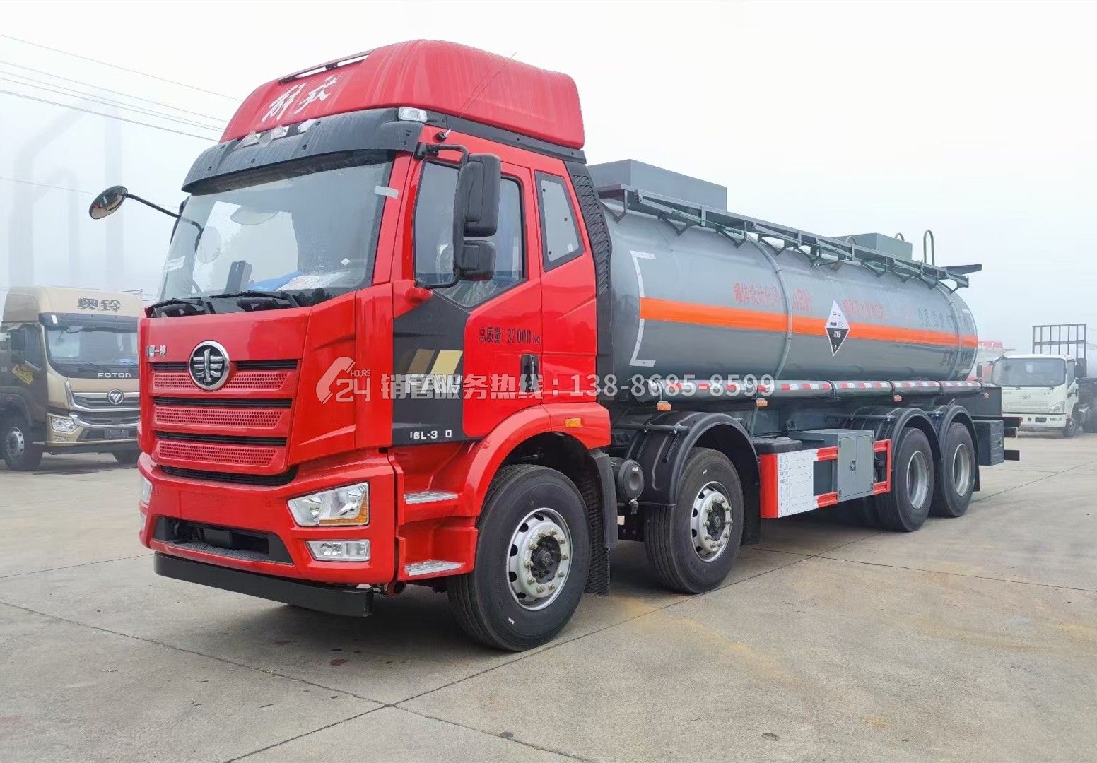 解放J6L腐蝕性物品罐式運(yùn)輸車(chē)18.6方 解放J6L腐蝕性物品罐式運(yùn)輸車(chē)18.6方