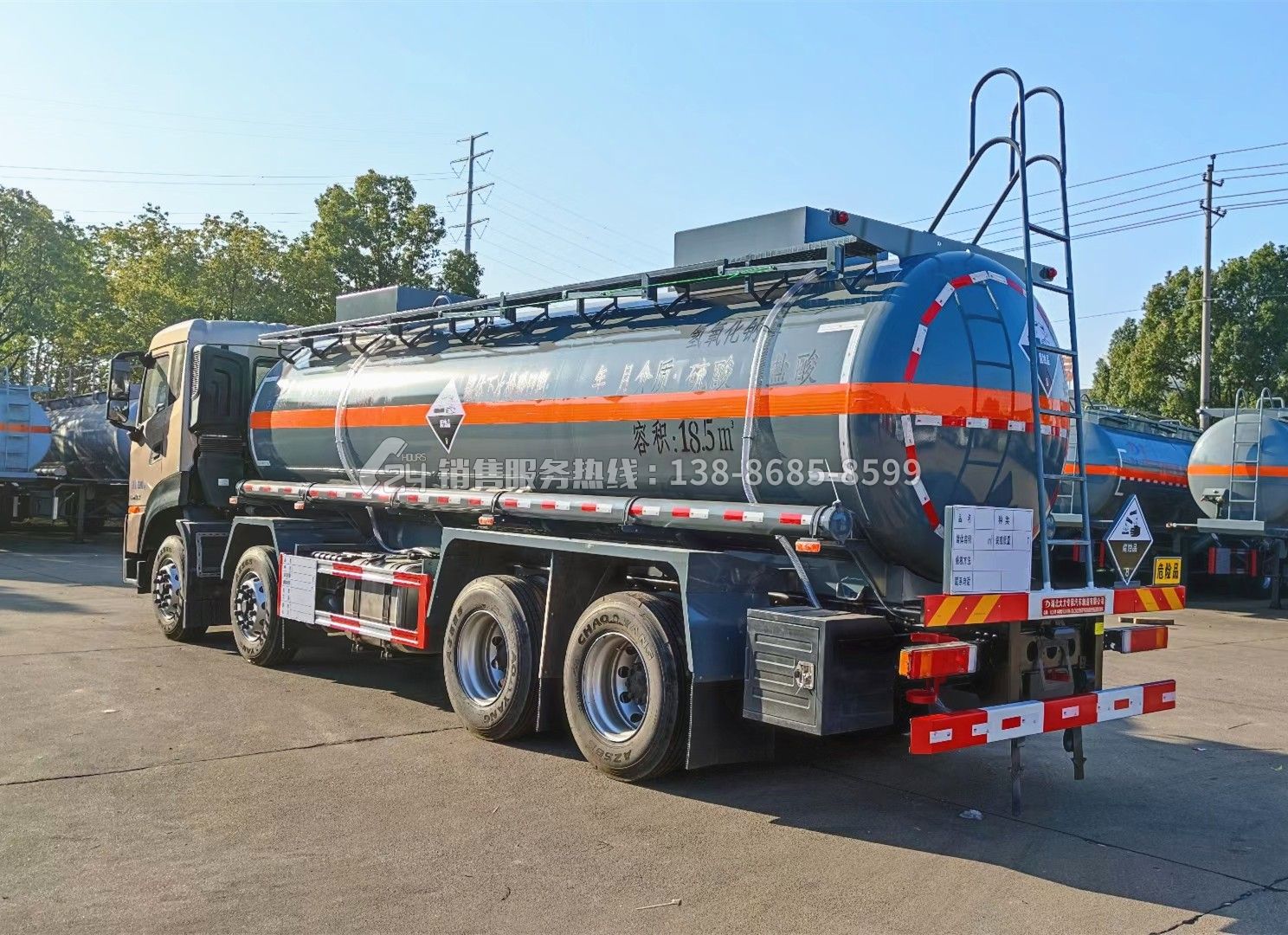 東風天龍腐蝕性物品罐式運輸車18.5方