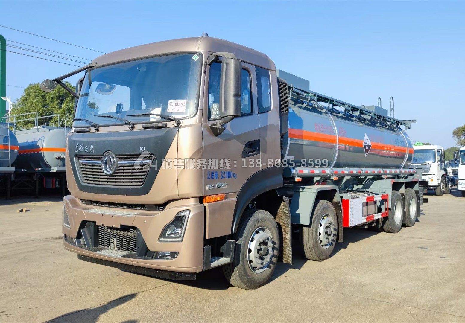 東風(fēng)天龍腐蝕性物品罐式運(yùn)輸車(chē)18.5方 東風(fēng)天龍腐蝕性物品罐式運(yùn)輸車(chē)18.5方