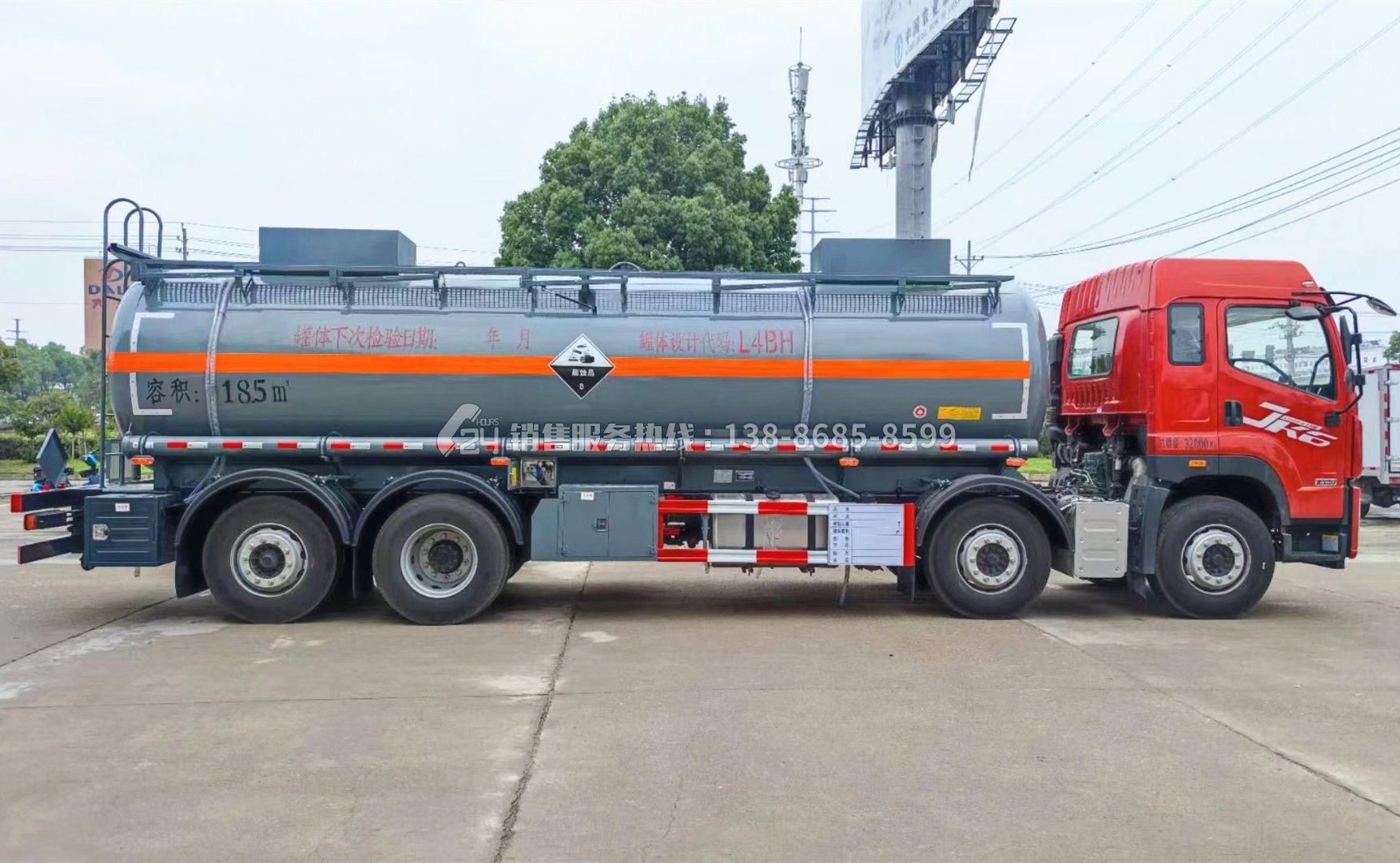 解放JK6腐蝕性物品罐式運輸車18.5方 解放JK6腐蝕性物品罐式運輸車18.5方