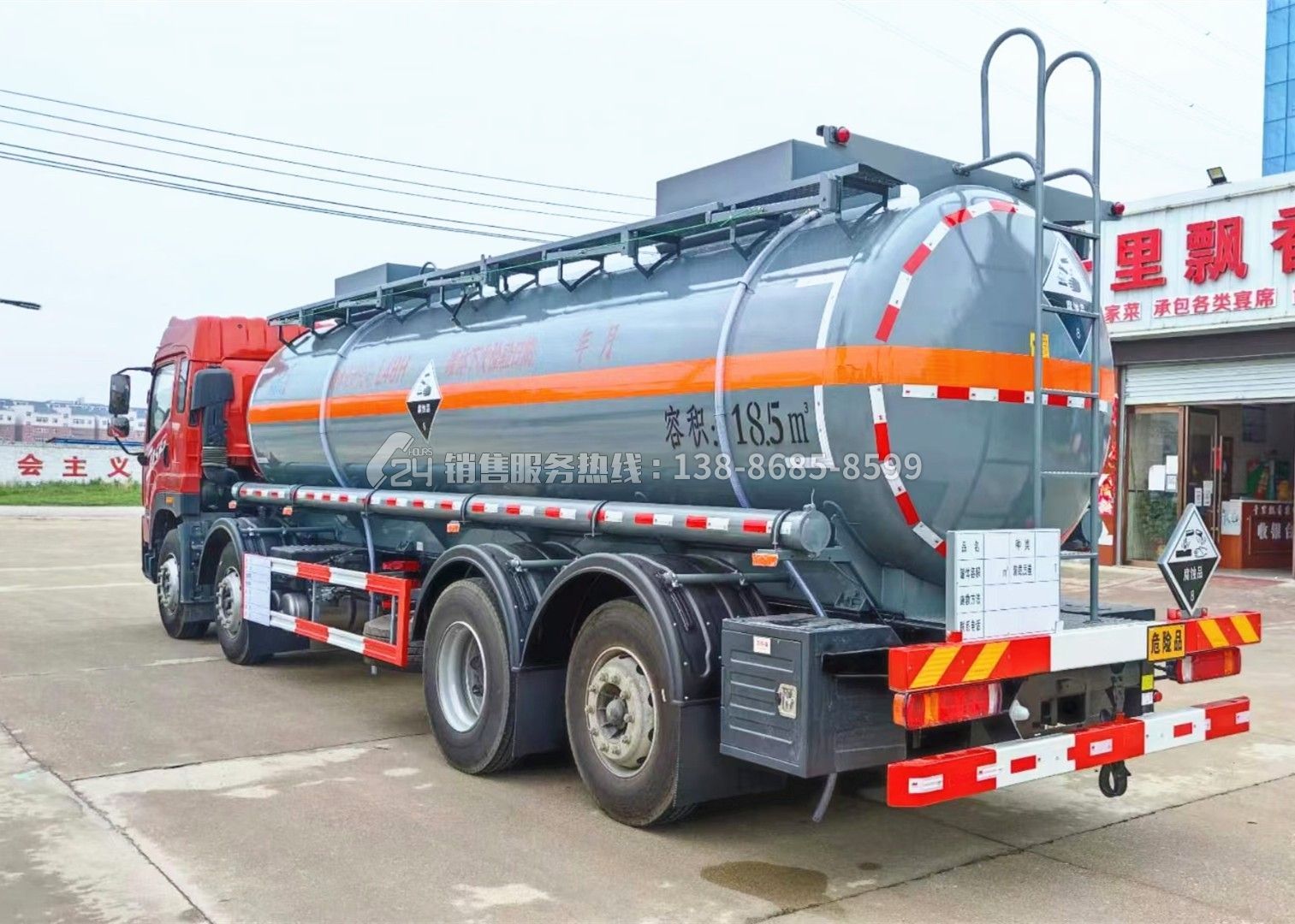 解放JK6腐蝕性物品罐式運輸車18.5方 解放JK6腐蝕性物品罐式運輸車18.5方