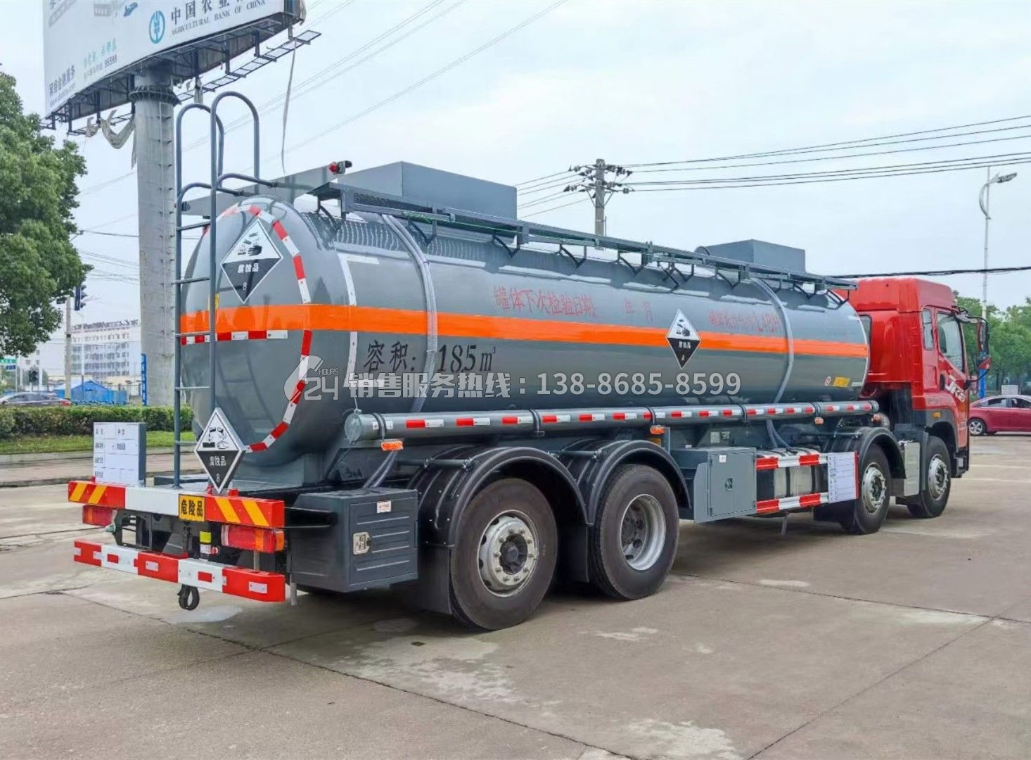 解放JK6腐蝕性物品罐式運輸車18.5方 解放JK6腐蝕性物品罐式運輸車18.5方