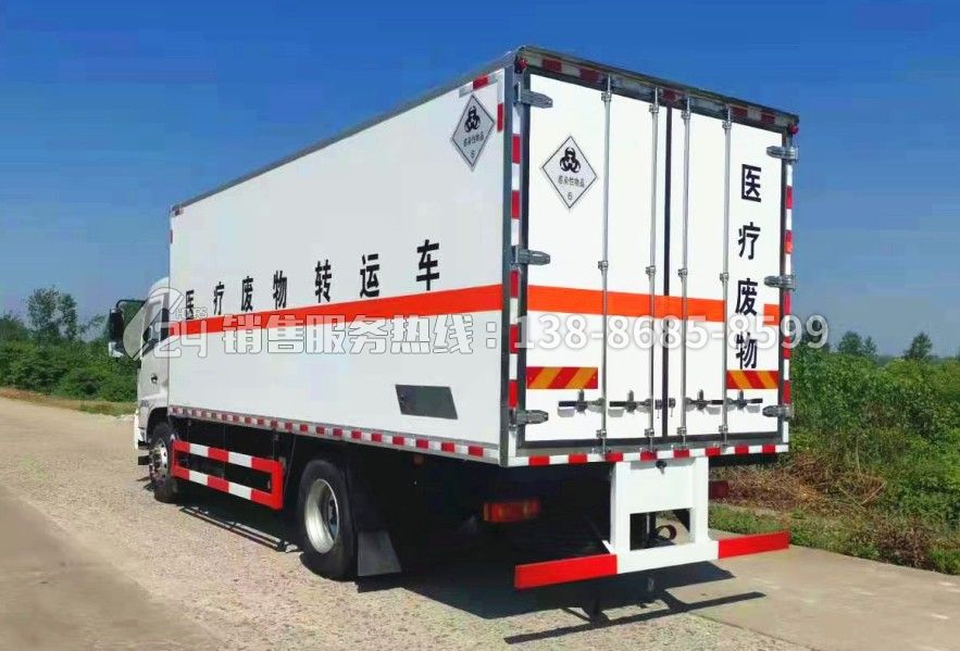 東風(fēng)天錦6.5米醫(yī)療廢物轉(zhuǎn)運(yùn)車