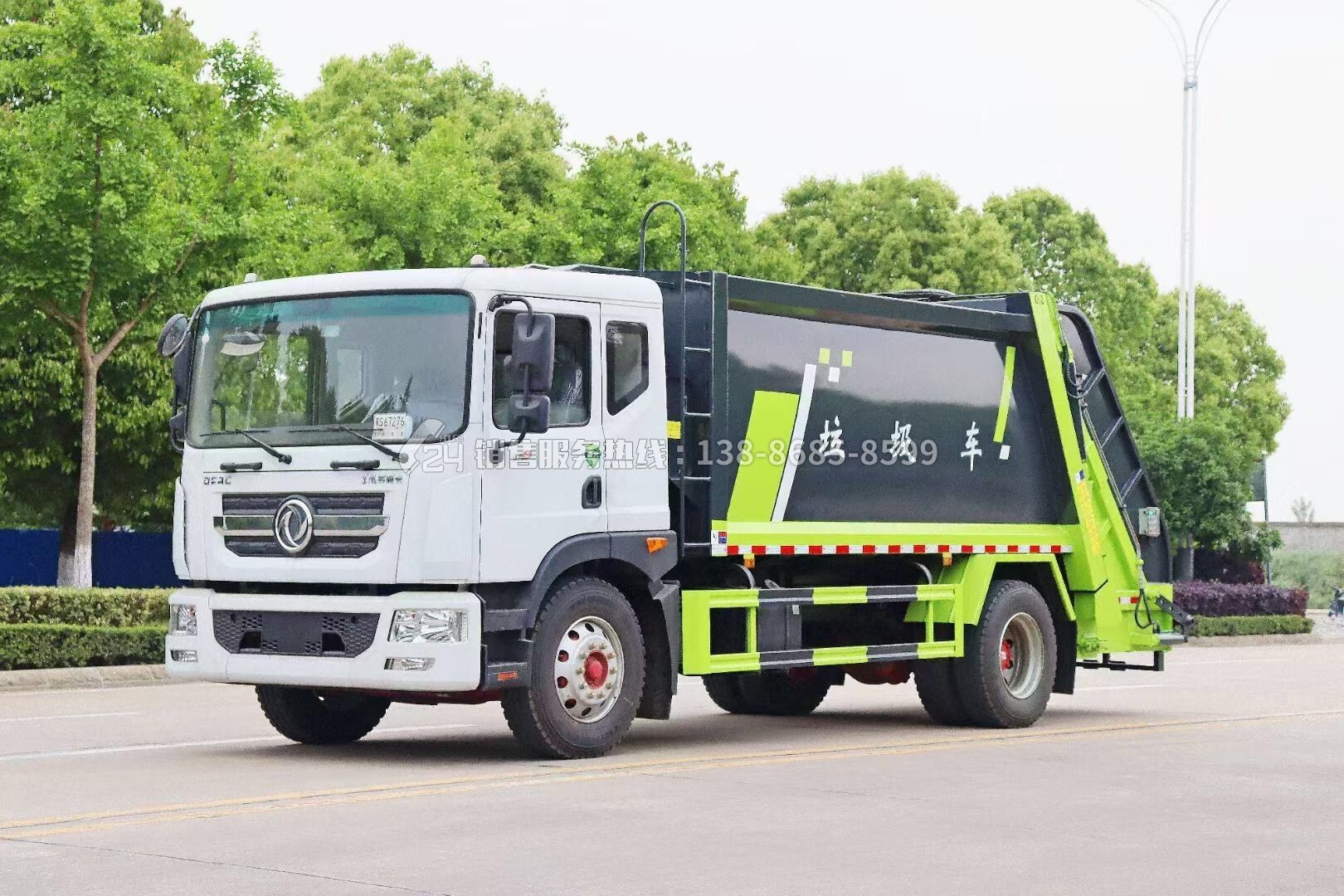 東風多利卡D9壓縮式垃圾車13方