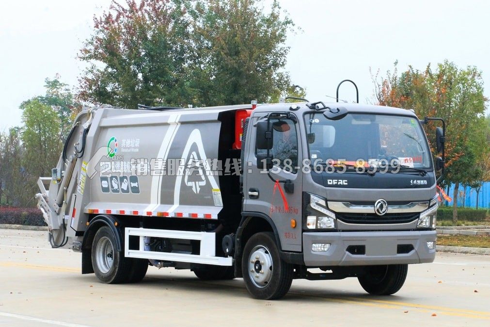 東風凱普特N7壓縮式垃圾車8方