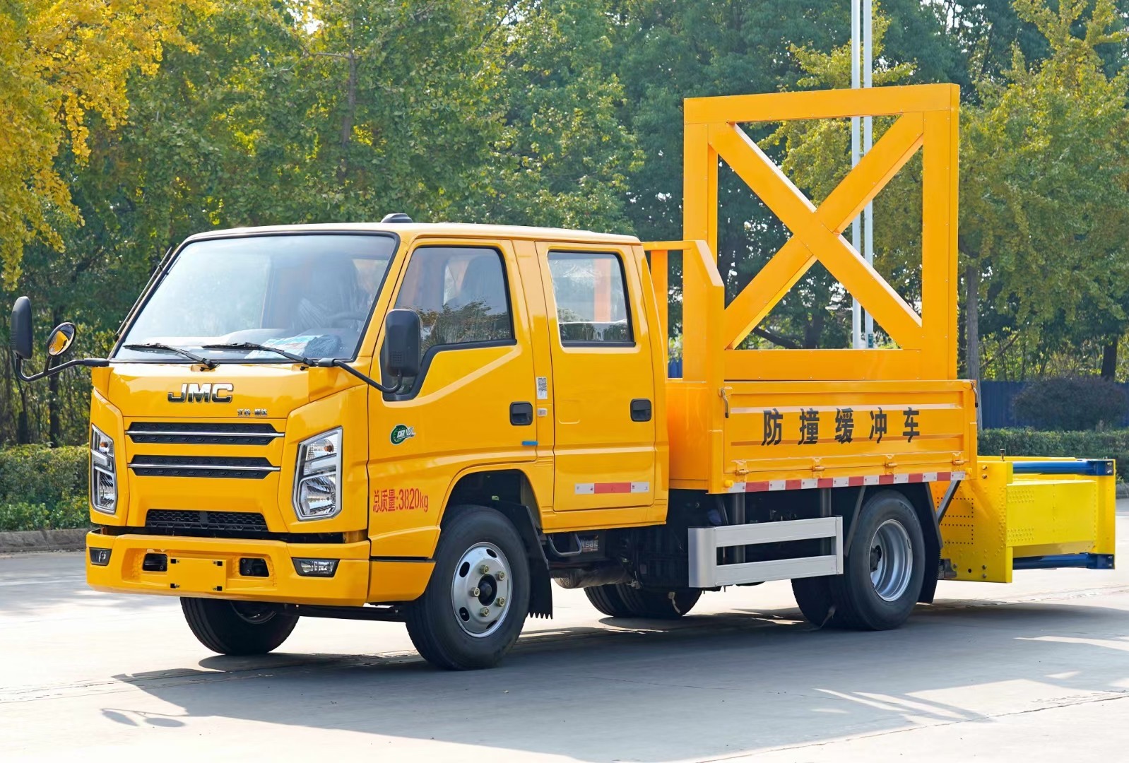 江鈴順達防撞緩沖車-70K