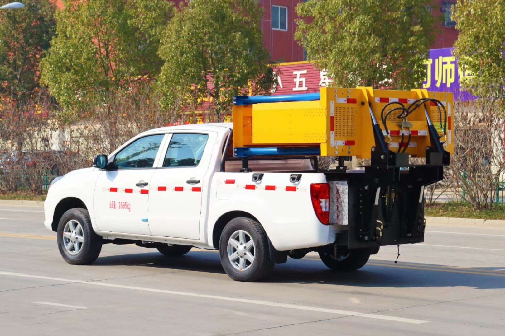 江鈴皮卡防撞緩沖車-70K