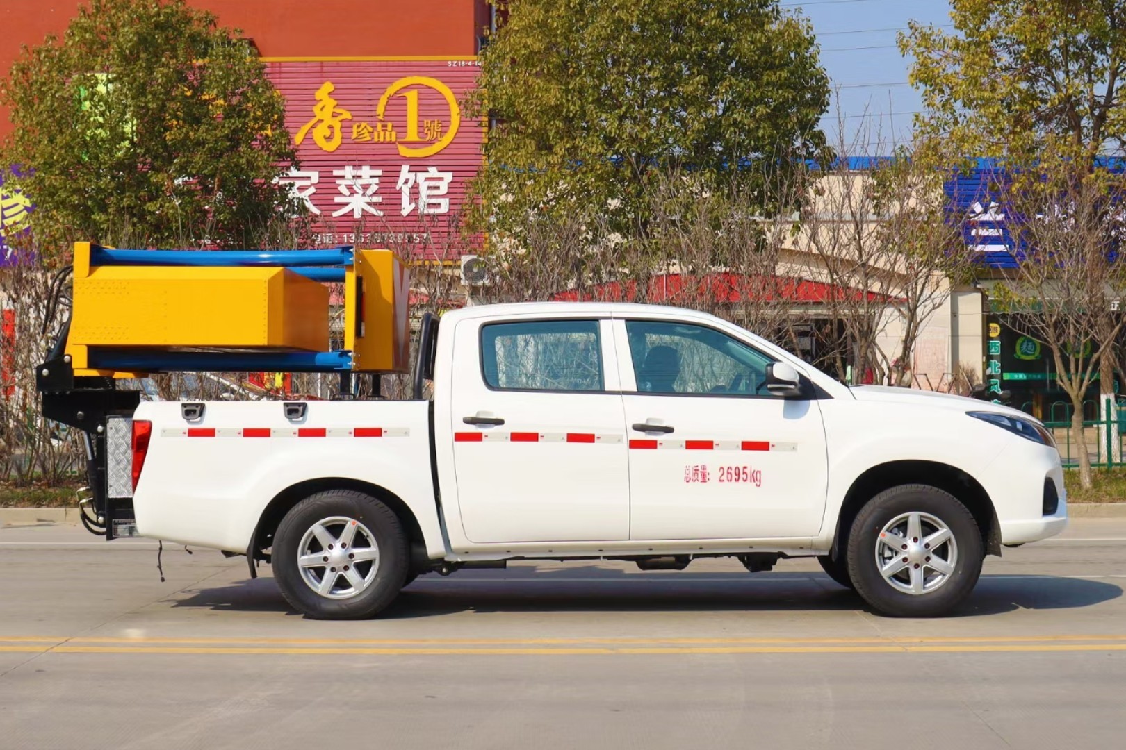 江鈴皮卡防撞緩沖車-70K