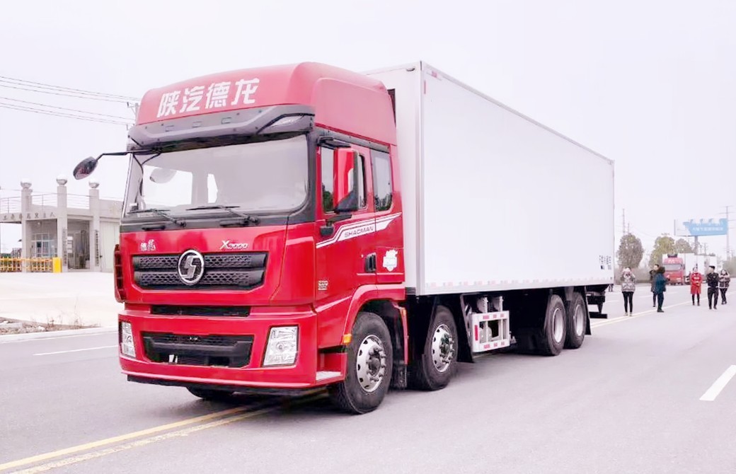 陜汽德龍X5000冷藏車9.5米