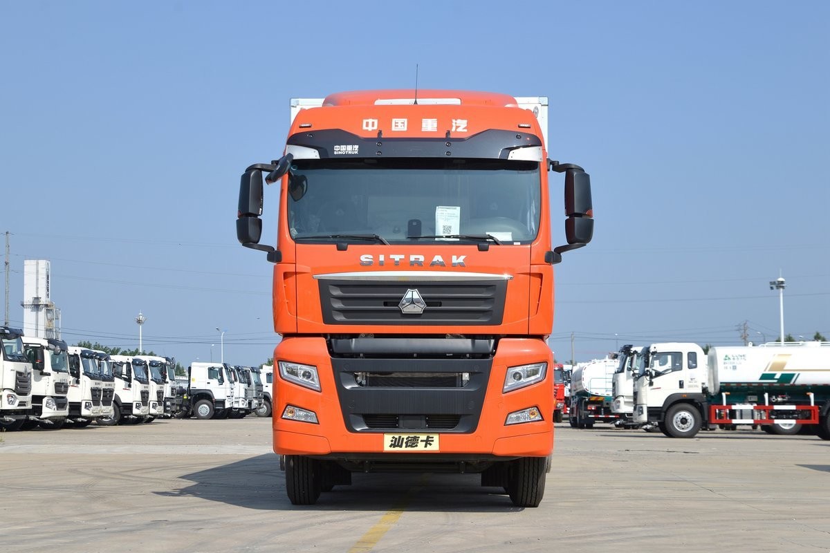 重汽汕德卡G7冷藏車9.45米