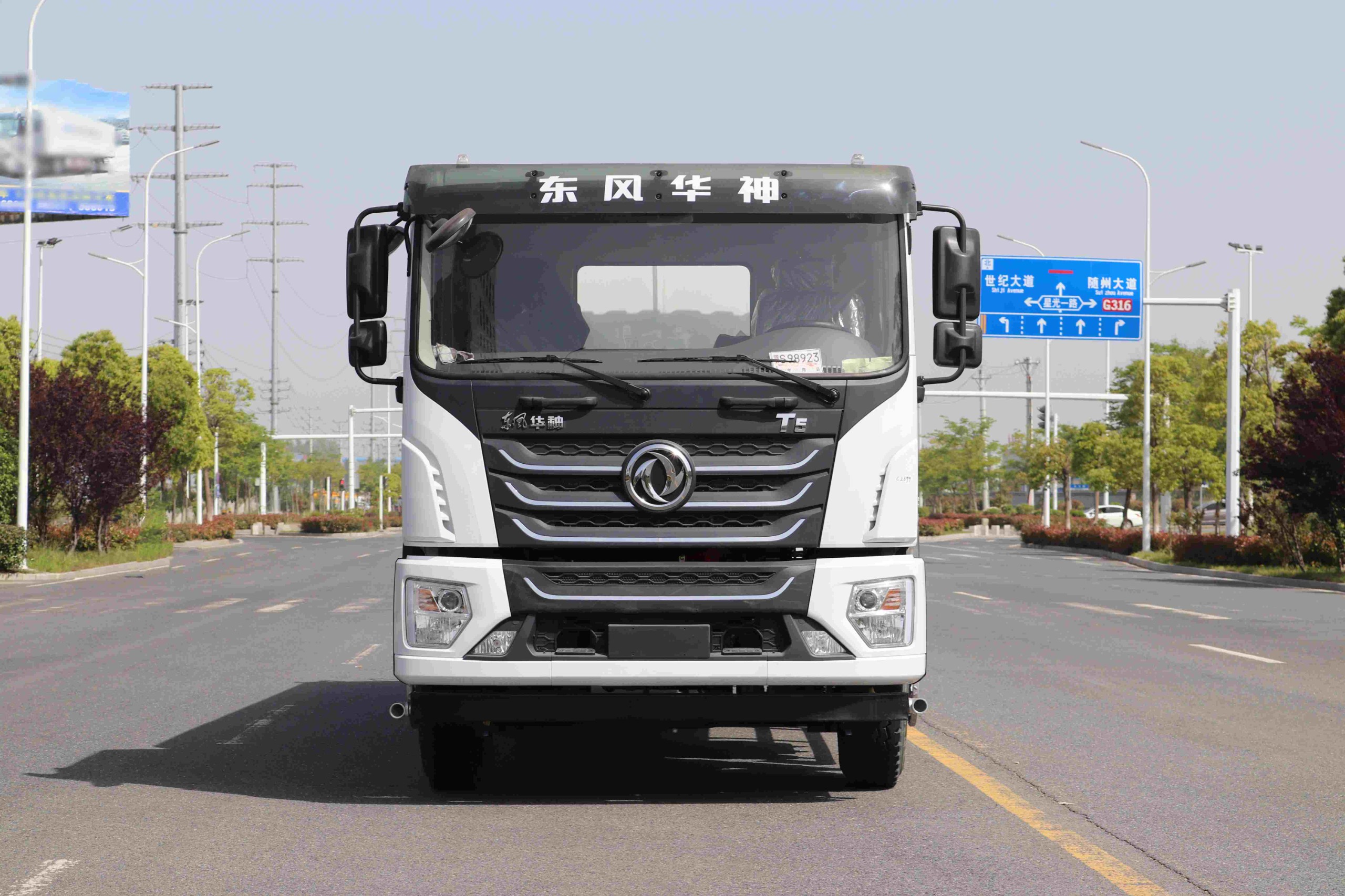 東風(fēng)華神T5后雙橋?yàn)⑺?2方