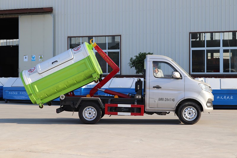 國(guó)六-長(zhǎng)安鉤臂垃圾車(3m3)