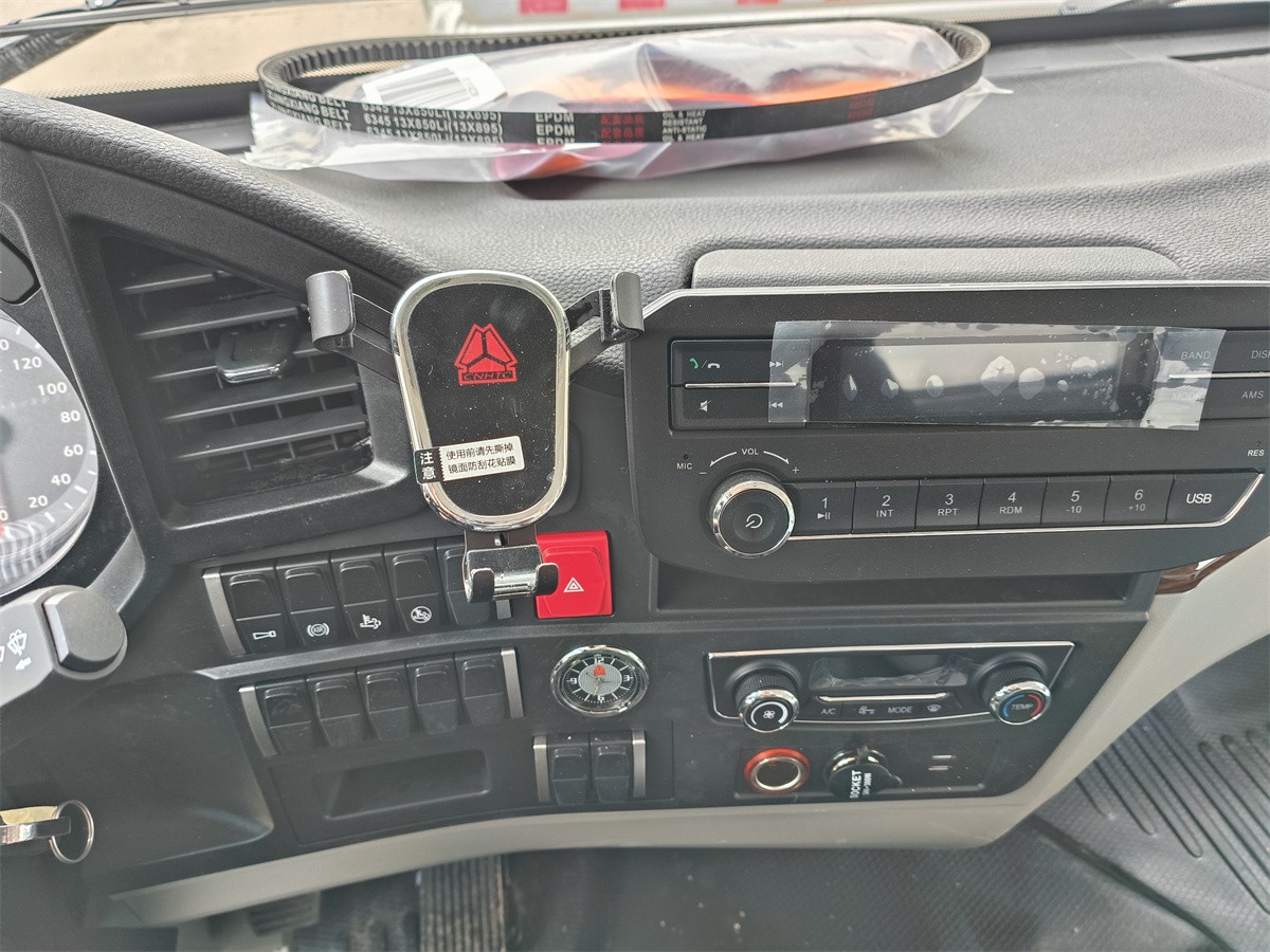 重汽豪沃統(tǒng)帥T5冷藏車4米