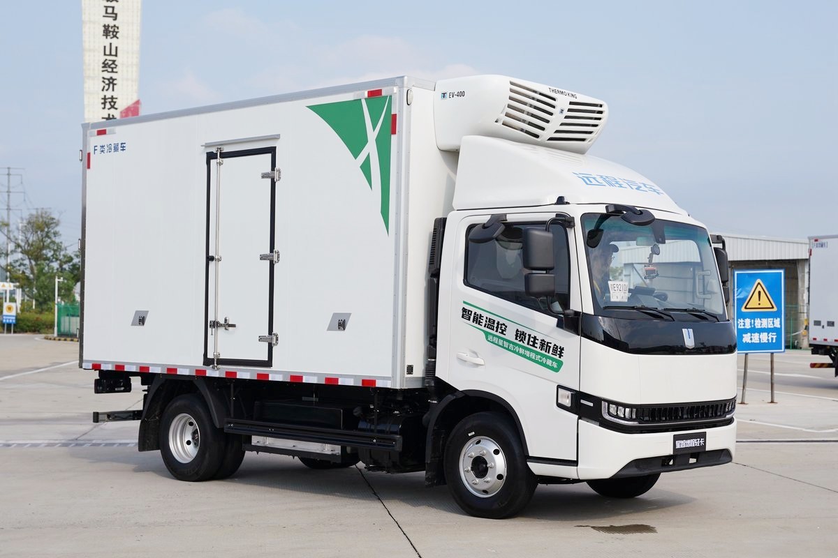 吉利星智H8E純電動(dòng)冷藏車(chē)4米