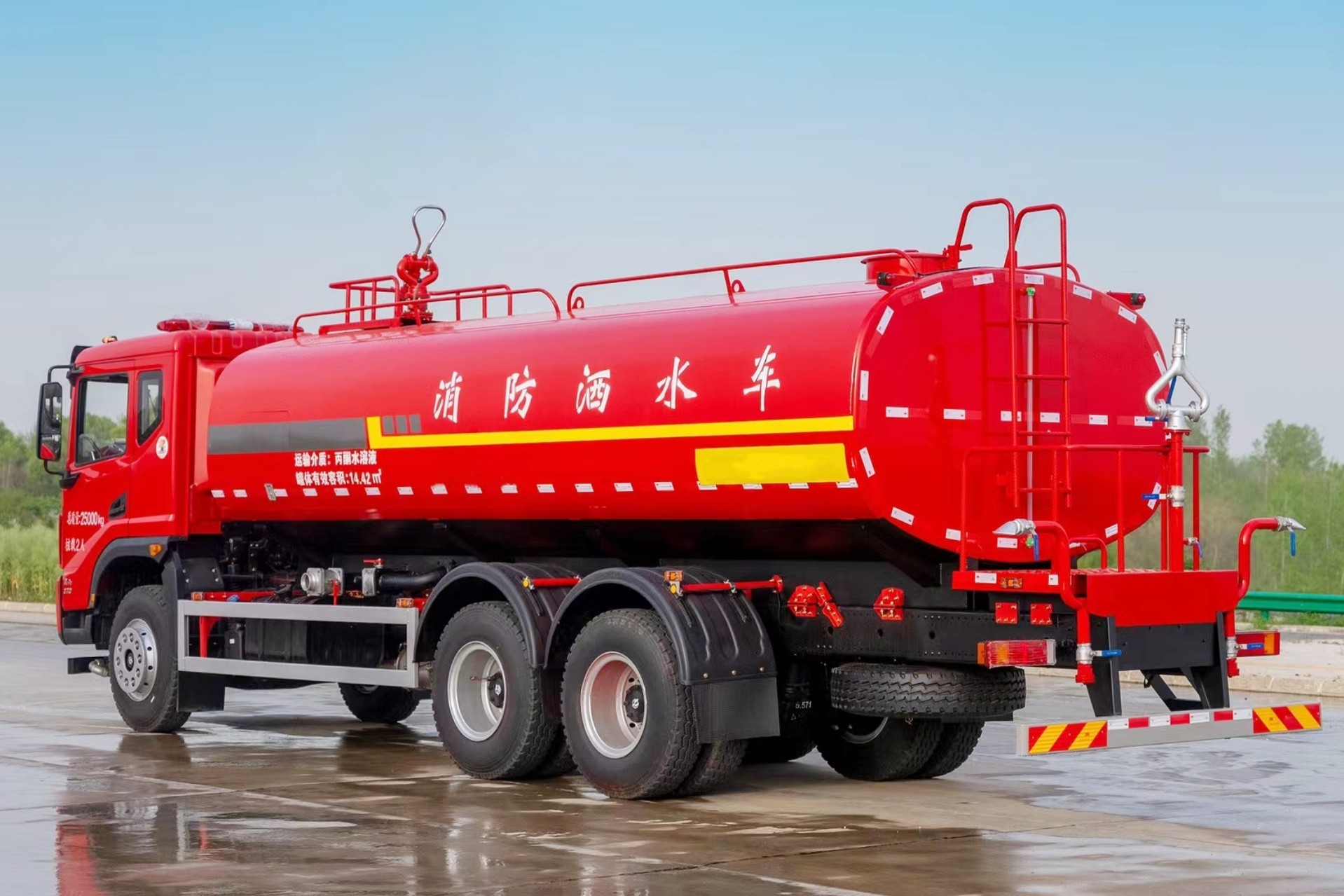 東風(fēng)華神DV5后雙橋消防灑水車