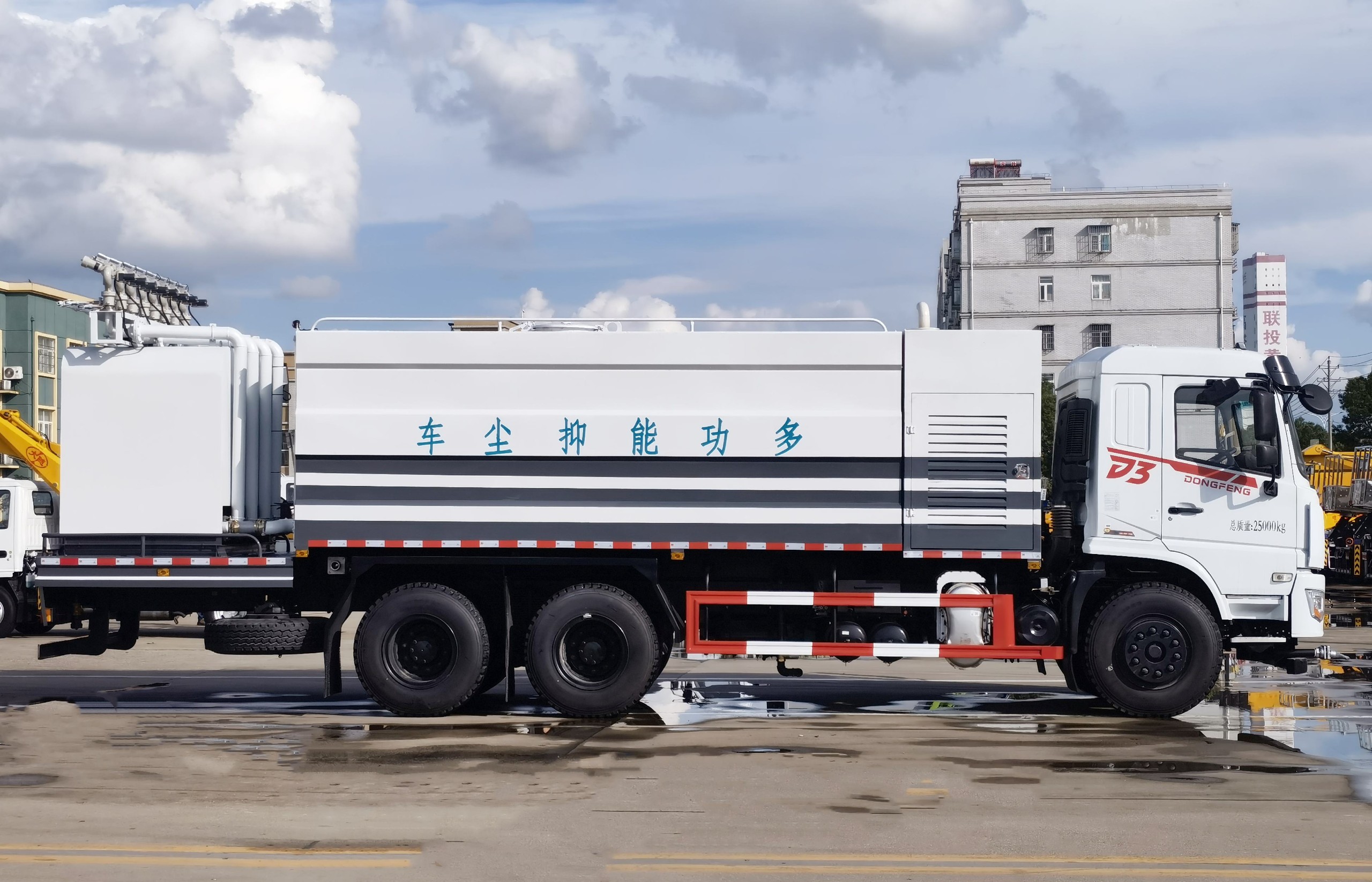 東風(fēng)D3S后雙橋多功能抑塵降塵車