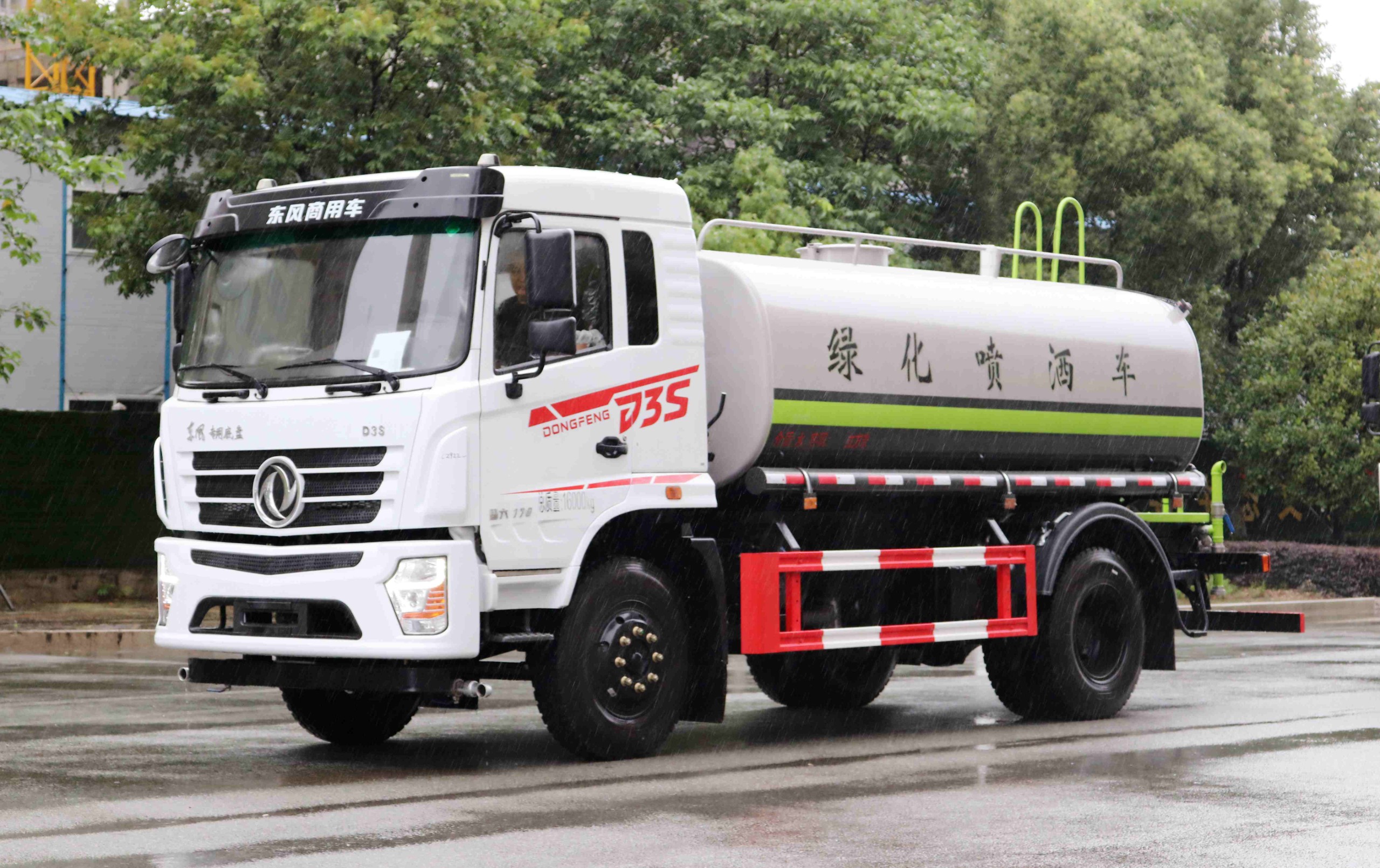 東風(fēng)D3S灑水車12方