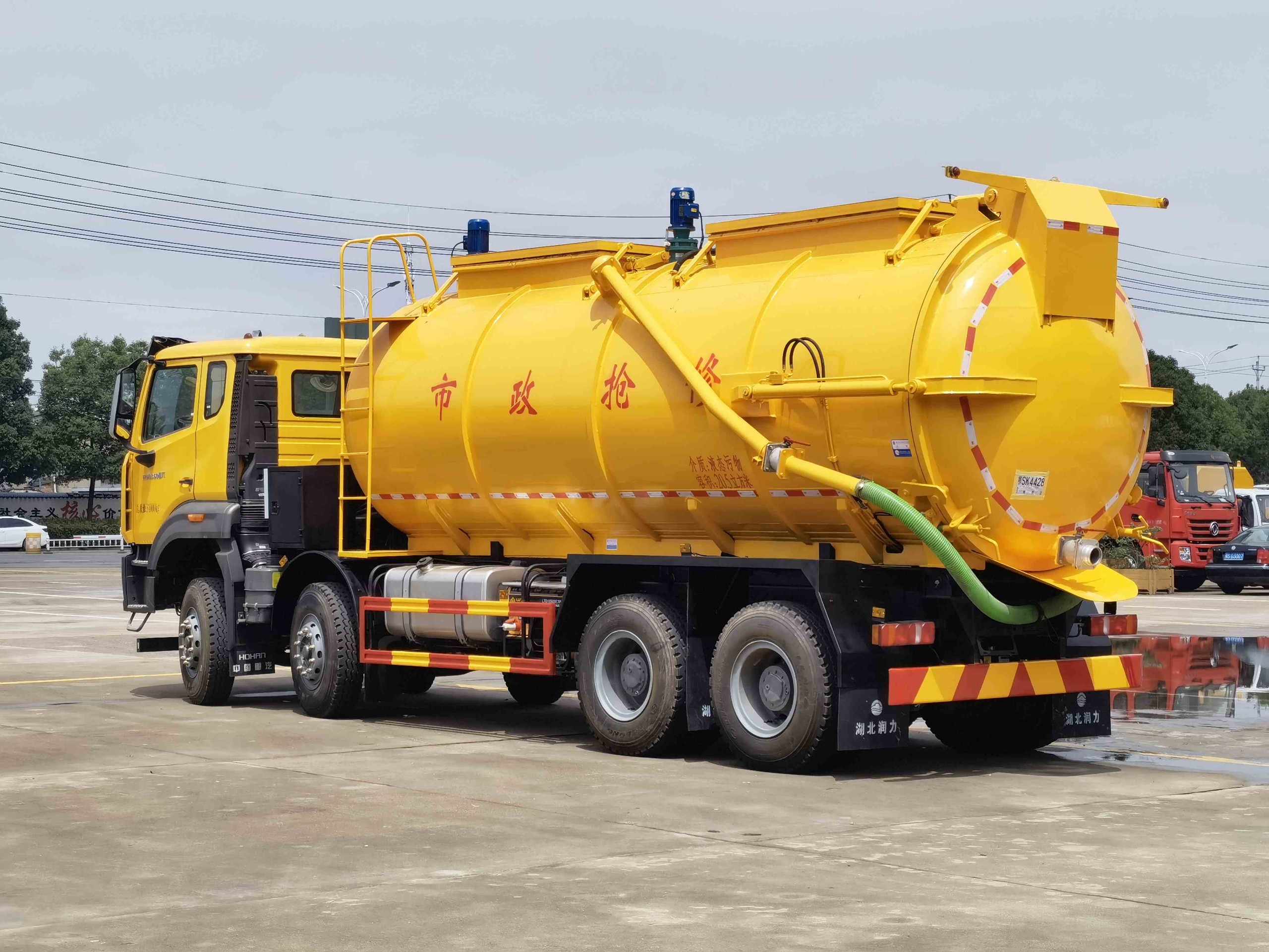 重汽豪沃21方污泥運(yùn)輸車