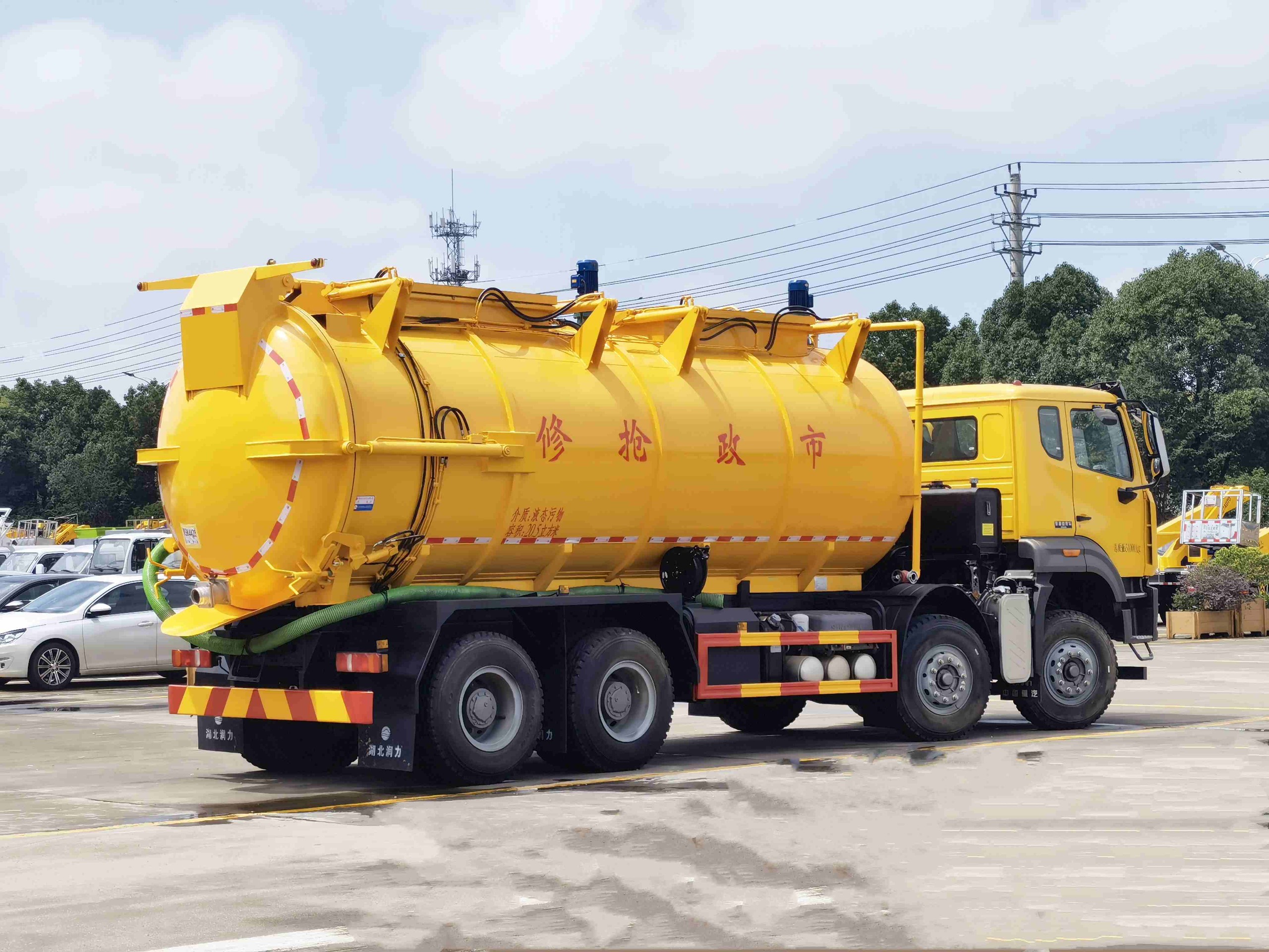 重汽豪沃21方污泥運(yùn)輸車
