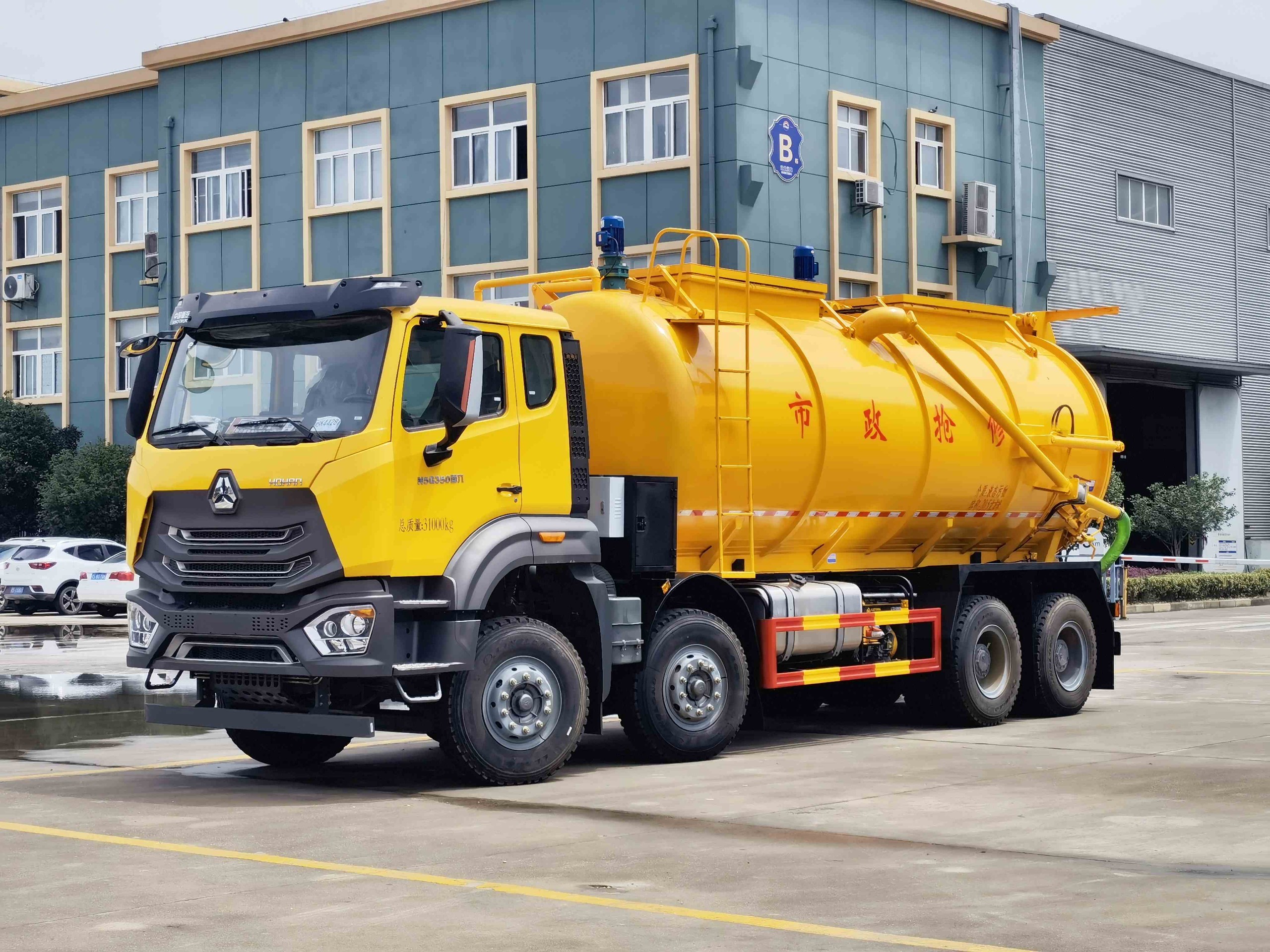 重汽豪沃21方污泥運(yùn)輸車